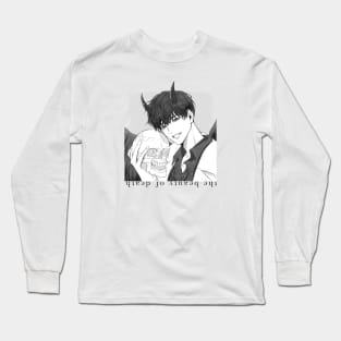 Kim Dokja Long Sleeve T-Shirt